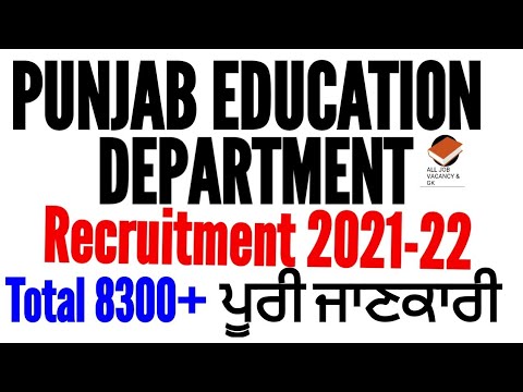 Education Department Recruitment 2021-22 | Total 8393 | Apply Online | Full Detail | Male/Female |