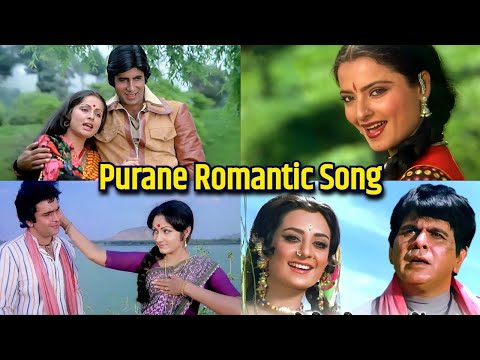 Purane Romantic Song | 70s & 80s Song | Lata Mangeshkar, Kishore Kumar, Mohammed Rafi | Hindi Gaane