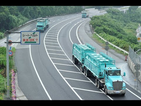 宇部興産専用道路　ダブルストレーラーが往く 17/08/17