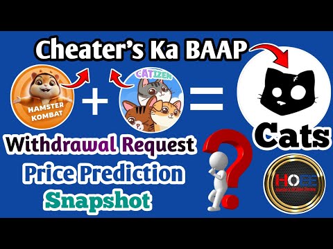 🎉 Cats Withdrawal Update//Cats Cheat to Airdrop Community/Cats Airdrop Criteria//Free Airdrop