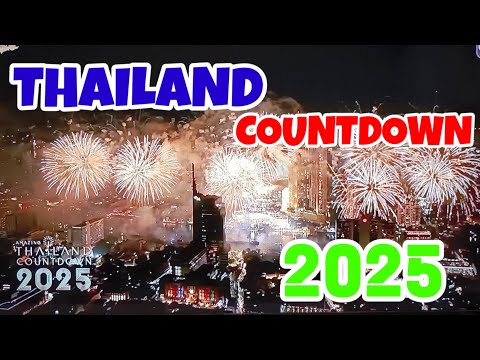 Thailand Countdown 2025 Icon Siam HAPPY NEW YEAR 2025 #thailandcountdown2025 #amazingthailand