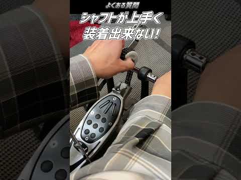 【超ツインペダル初心者】スタジオのレンタル品がぶっ壊れた( Double Bass Drum Lesson) #Shorts