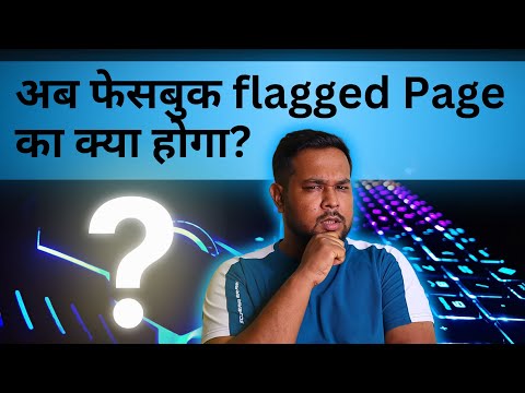 how to remove monetisation policy violation | facebook page flagged for policy violations solution