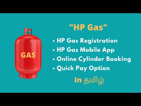 How to book "HP Gas Online" in Tamil? | HP Gas Mobile App | Cylinder Booking Online |How To-In Tamil