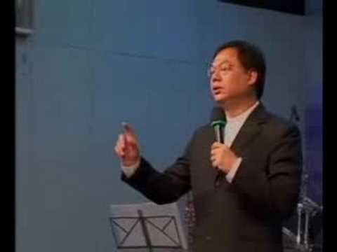 Pastor Lam Sermon 20080803a