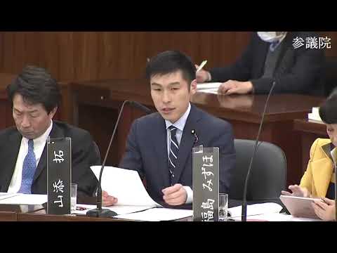 山添拓　参議院・憲法審査会　20231206