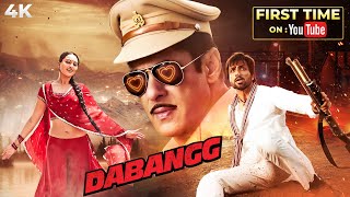 Dabangg (2010) Full Hindi Movie (4K) | Salman Khan | Sonakshi Sinha | Sonu Sood | Arbaaz Khan