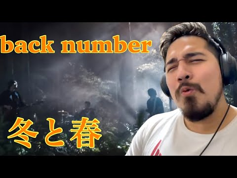 【海外の反応】back number - 冬と春［リアクション動画］- Reaction Video -［メキシコ人の反応］