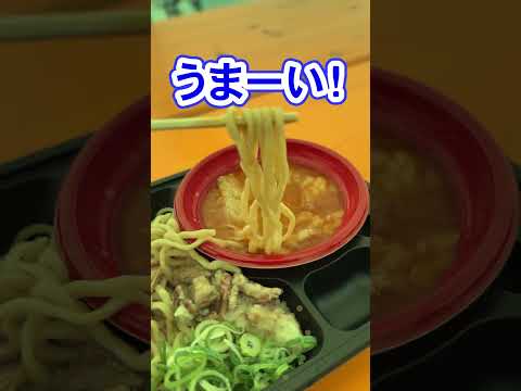 大つけ麺博で不正失格から復帰した鬼そば藤谷食べてみた！#大つけ麺博2024 #ラーメン #グルメ