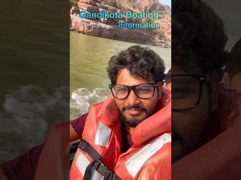 Gandikota Boating Details🤔..#shorts #youtubeshorts #boating #gandikota #ytshorts