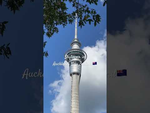 🇳🇿ニュージーランドの暮らし｜オークランドのシンボル｜スカイタワー｜Skytower Auckland, New Zealand #shorts #ニュージーランド #オークランド