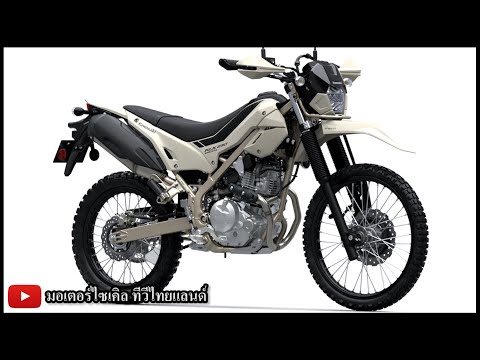 New KLX230 Sherpa เปิดไทยหรือไม่ W230 Meguro S1 จะแบก Kawasaki ไหวไหม