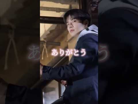 スンミンさんという素晴らしい人間の映像。 #straykids #스트레이키즈 #skz #スキズ #kpop #youtube #youtubeshorts