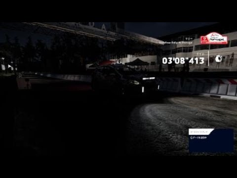 WRC10 FIA世界ラリー選手権_20241121114523