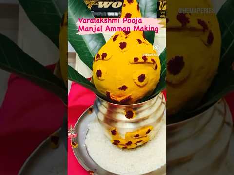 Varalakshmi  face making Using Coconut |#shortsfeed #varalakshmi மஞ்சள் அம்மன் அலங்காரம்