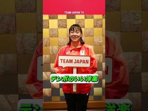 競泳・木下 愛萊がパラリンピック後に嬉しかった家族との再会！