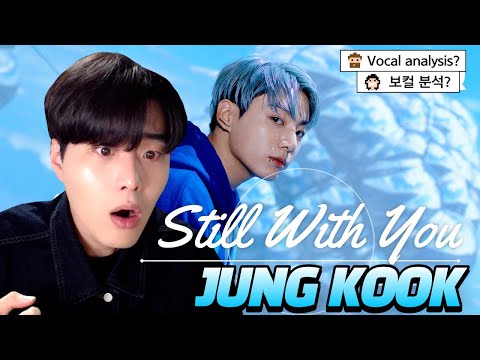 |SUB| JUNGKOOK - Still With You | I found his faults