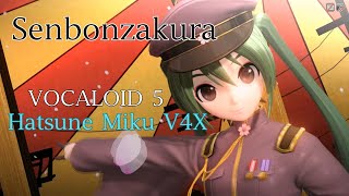 【Hatsune Miku V4X】Senbonzakura【VOCALOID 5 COVER】