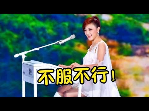 离婚后的王小玮飘了！双排键弹奏《新闻联播》，旋律响起太上头了