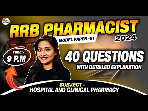 RRB Pharmacist | Model Paper - 61 | HCP | 40 Questions with Detailed Explanation #rrbpharmacist