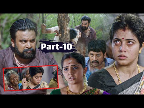 Bholaa Telugu Movie Part 10 | M.Sasikumar | Poorna | Mahima Nambiar | Niharika Movies