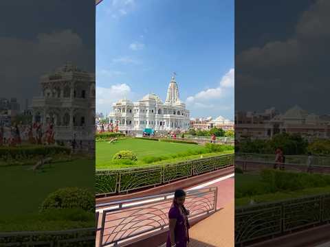 Prem Mandir | Vrindavan | Radhe Radhe