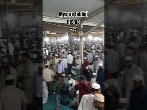 Mysore tabliqi ijtema #itjema #mysore #tabliqi #shorts #yoytubeshorts