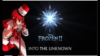 【FUKASE】 - Into the Unknown (From "Frozen 2")【VOCALOID5】