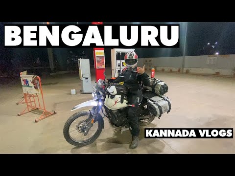 HUBLI To BANGLORE on BIKE🔥| Nandi Hills | Kannada Vlogs | Karnataka| TheGeekIndia #SouthIndiaSeries