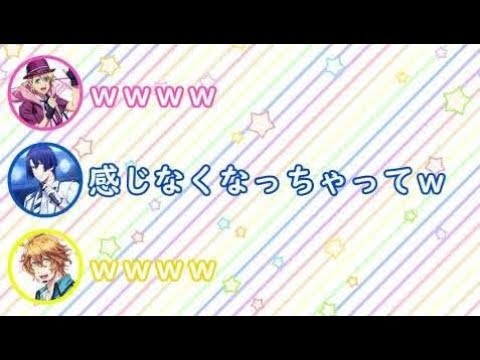 【うたプリ文字起こし】翔ちゃんのキャッチコピーをつけてみよう!きーやんがかわいいw