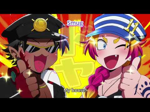 My House! | Nanbaka