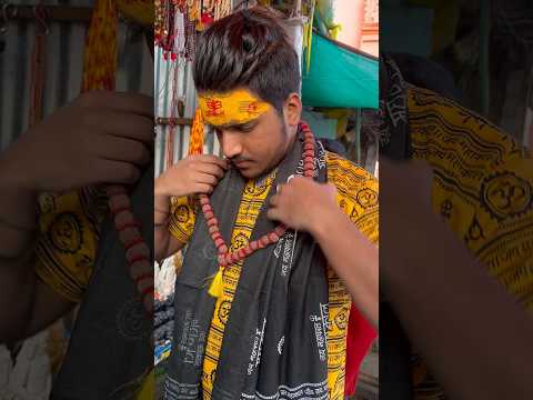 Dressing on Ujjain Jay Shree Mahakal #minivlogs #jayshreemahakal #ujjainmahakal #ujjainmahakaal