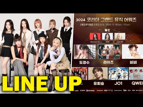 UNIS is officially in the lineup of KGMA, and wins the Trend of the Year and Best Rookie