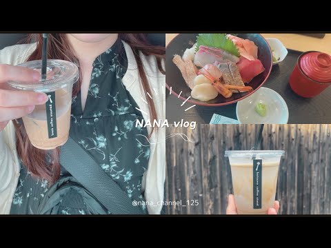 【Vlog】福井に海鮮丼を食べにいくだけ🐡｜若狭フィッシャーマンズワーフ｜カフェ巡り☕️