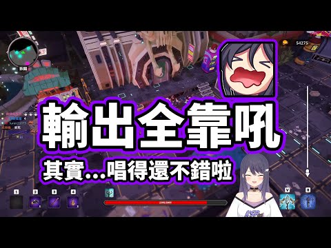 【KSP精華】買遊戲送音樂 輸出全靠吼 - 奇怪的RPG