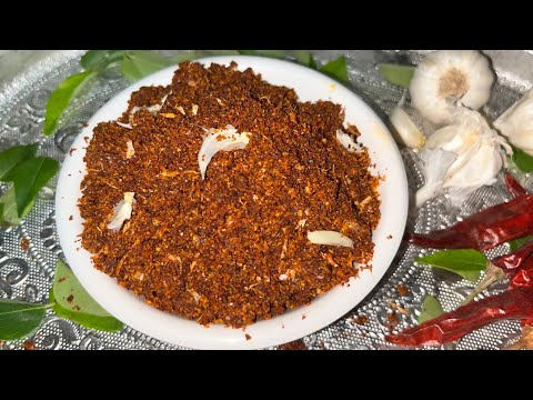 Vellulli karam podi || How to make Garlic gun powder in telugu || Idly karam podi #vellullikaram