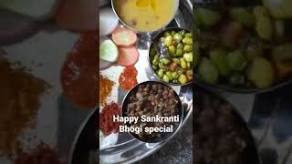 #shorts #youtubeshorts #bhogi #bhogicelebrations #sankranthirecipes #makarsankranti