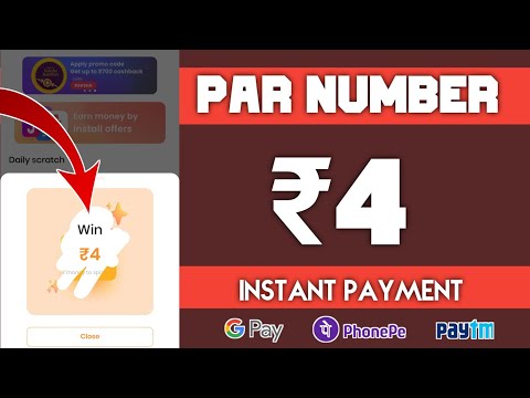 Scratch & Win | New Earning App Today | Best Earning App Today 2022 | Online Xyz