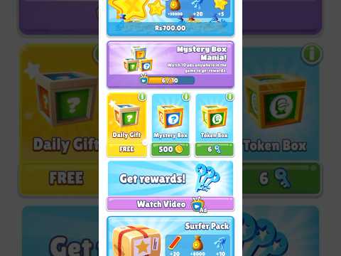 Rewards #shorts #awards #subwaysurfers #wining