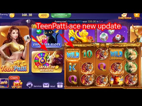 safari of wealth game tricks today/ safari of wealth game play / Teenpatti ace new update