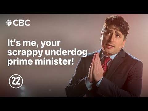 Team Canada never gives up... and neither does Justin Trudeau! | This Hour Has 22 Minutes