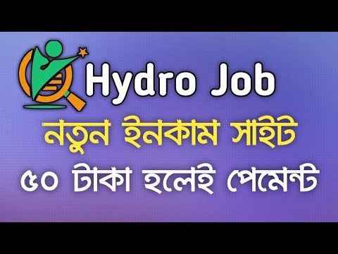 Hydro Job Best  New Earning Site|Hydro Job Income Bangla Tutorial|Earn Money Online 2021|Make Money|