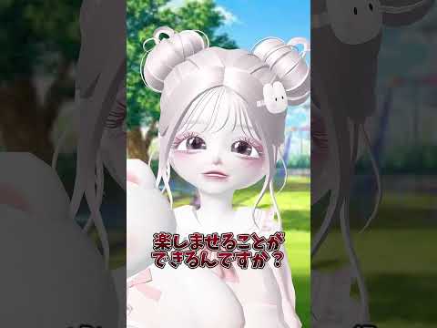 【ゼペット】これ試してみて！w 音源お借りしています🙇‍♀️ #ゼペット