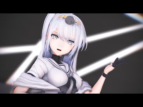 【MMD艦これ】 ドーナツホール 【冬月】