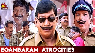 வடிவேலு காமெடி | Encounter Ekambaram Compilations | Marudhamalai | Arjun | Vadivelu