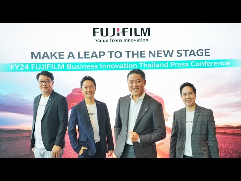 🔴 Live  #fujifilm #ฟูจิฟิล์ม บิสซิเนส อินโนเวชั่นชูกลยุทธ์ “Make a Leap to the New Stage”