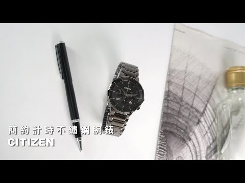 CITIZEN｜簡約俐落 三眼計時 日期 日本機芯 不鏽鋼手錶 #AN8227-53H