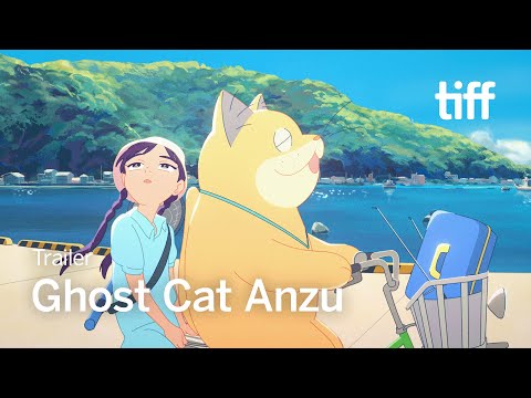 GHOST CAT ANZU Trailer | TIFF 2024