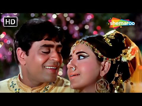 Woh Kaun Hai Woh Kaun Hai | Babita Hits | Rajendra Kumar | Anjaana(1969) | Mukesh, Lata Mangeshkar