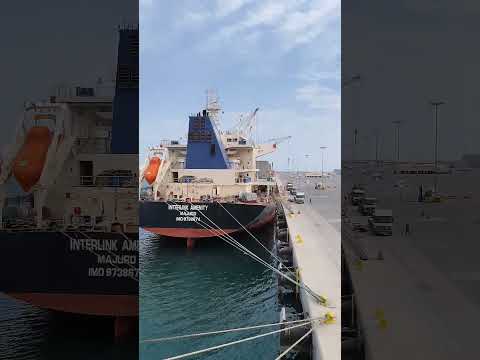 "Interlink Amenity Majuro" ship at port Hamad,Qatar. #seaport #ship #qatar #doha #music #beats